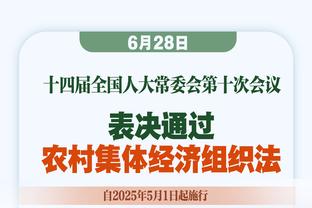 望无大碍！杨瀚森末节受伤被担架抬出 全场4中1得到3分8板3助1帽